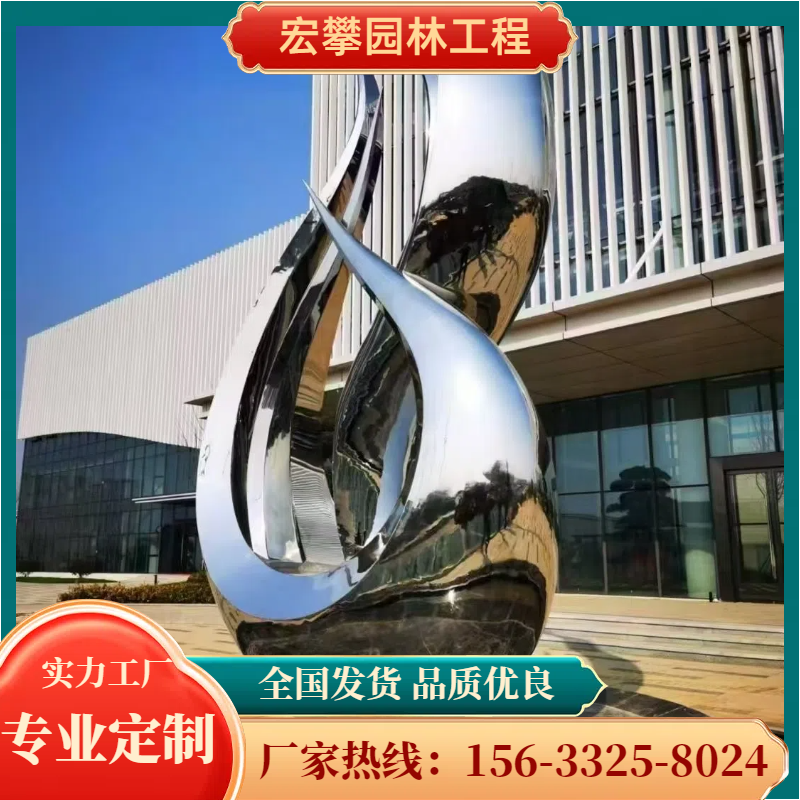 宜宾市不锈钢雕塑人物雕塑 - 价格
