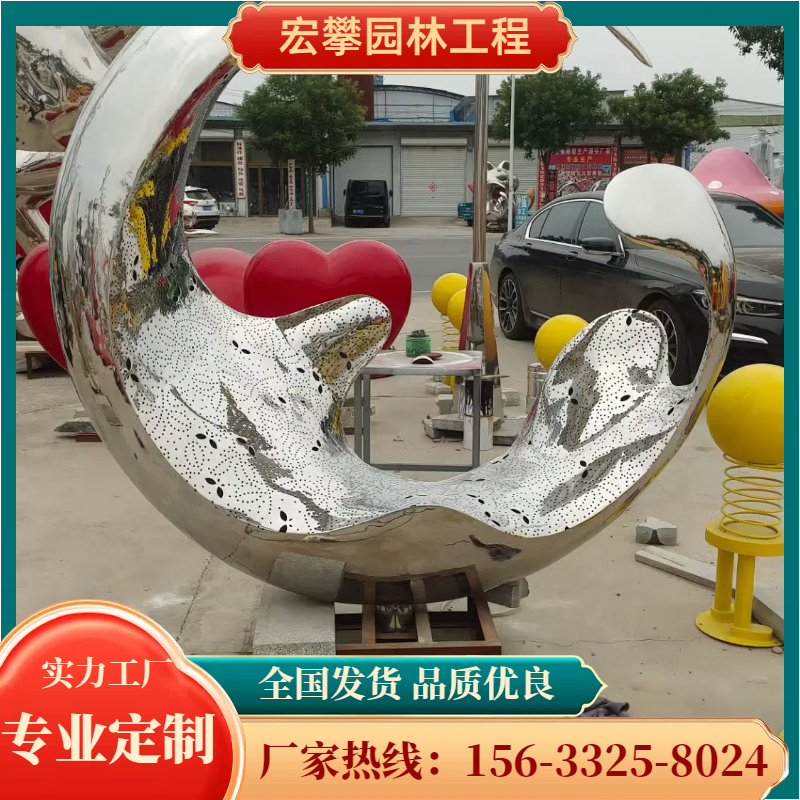 宜宾市校园雕塑不锈钢雕塑 - 一站式服务
